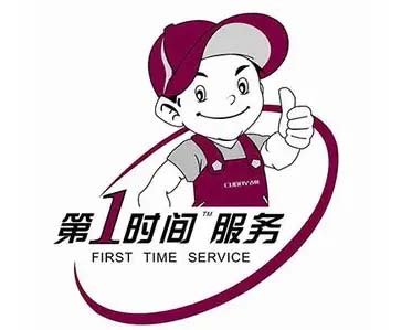 徐汇威能壁挂炉维修